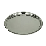 Medium Bistro Tray, 13.5"